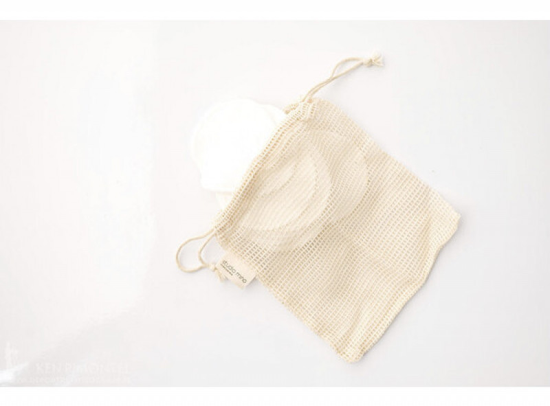 Bamboo navulpak 12 herbruikbare pads + waszakje - Berchem