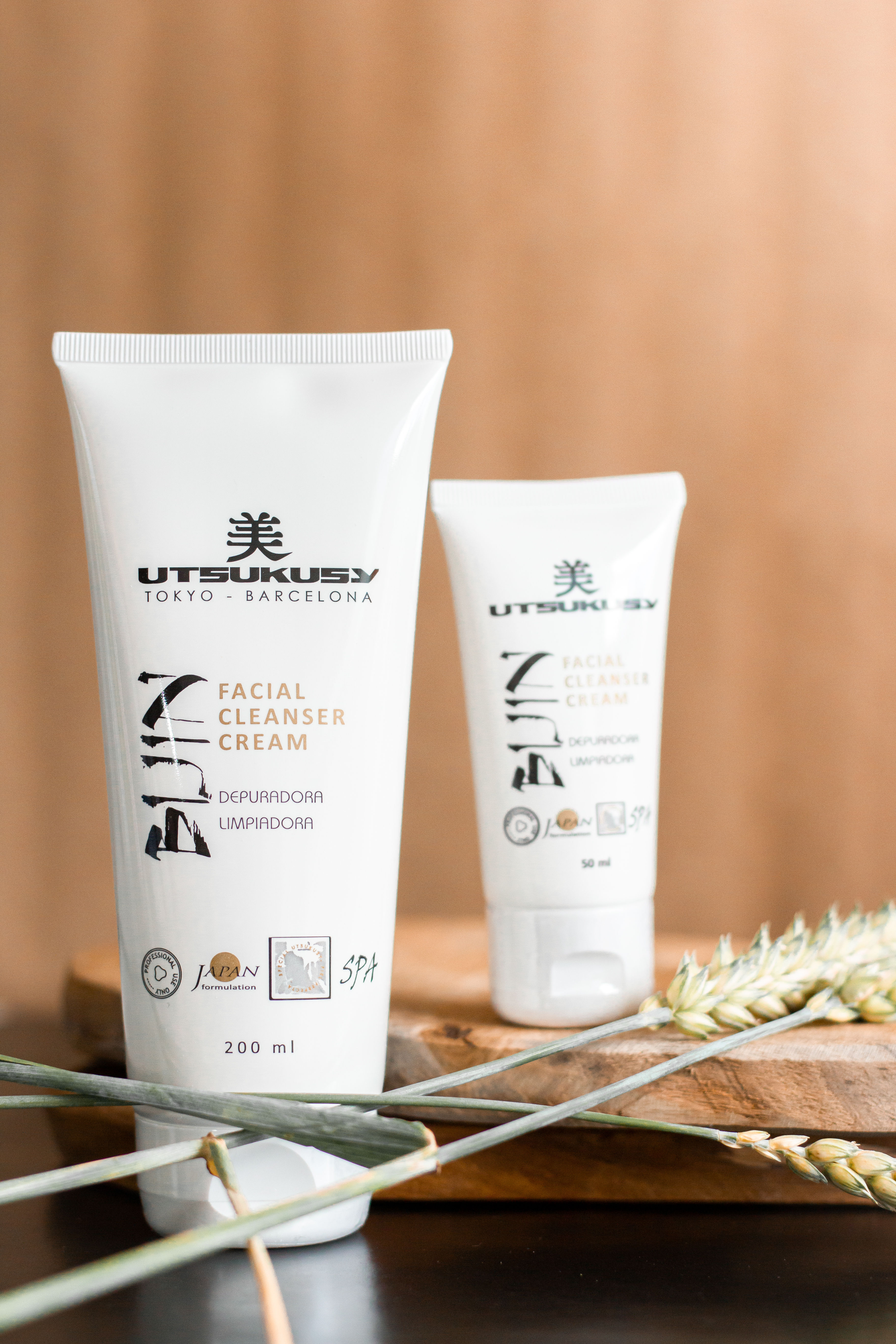 Facial Cleanser Cream 200 ml - Tongeren